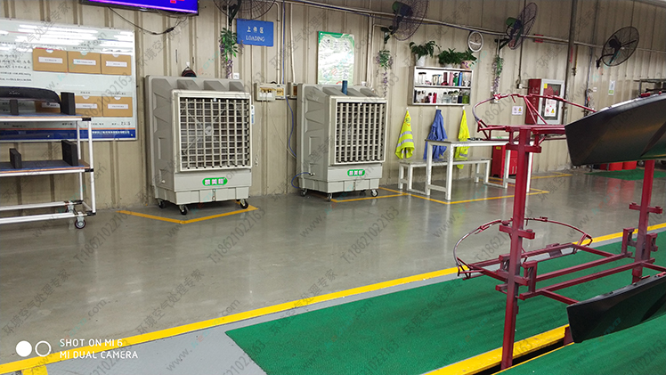 大型移動空調 <a href=http://www.x8848.cn/11.html target='_blank'>移動冷風機</a>