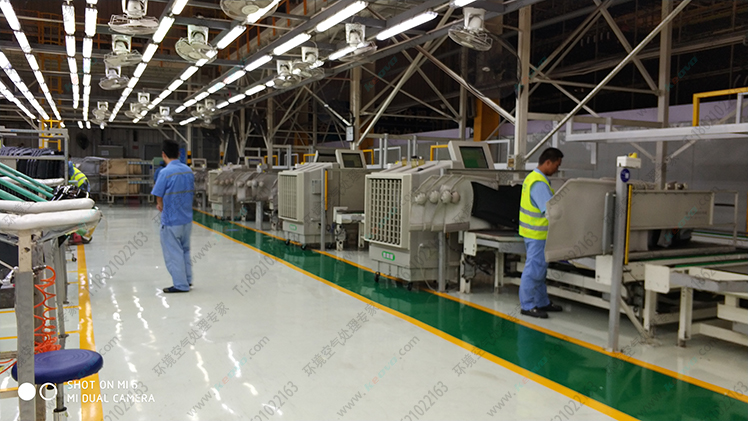 工廠移動型環?？照{