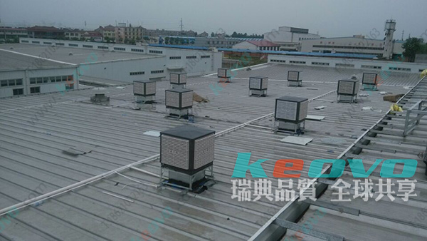 <a href=http://www.x8848.cn/22.html target='_blank'>冷風機</a>屋頂安裝 冷風機屋頂安裝