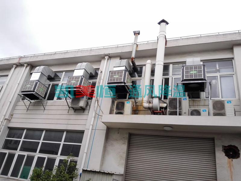 實驗室降溫 實驗室降溫