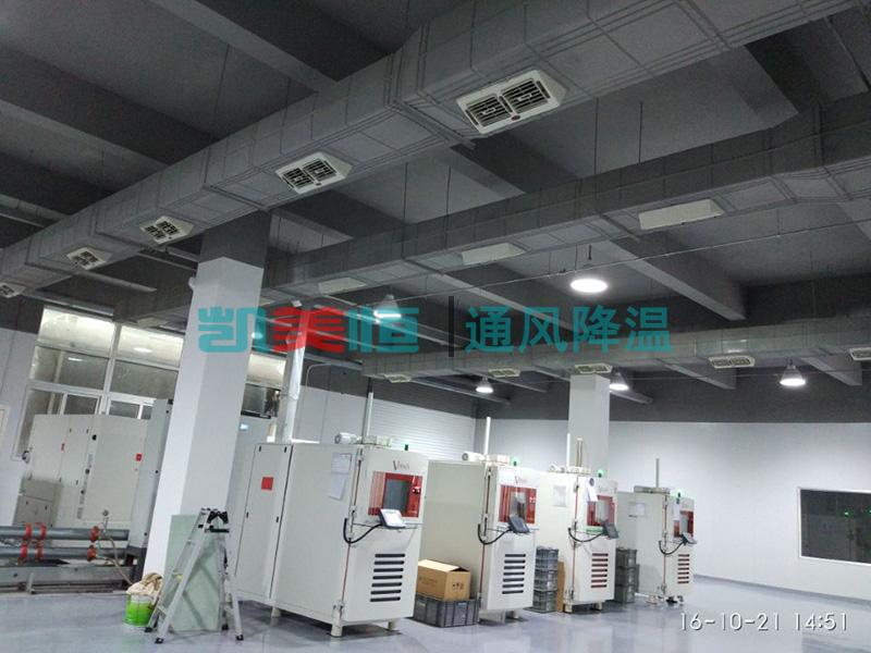 實驗室通風管道 實驗室通風管道