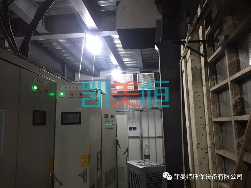 配電房空調(diào) 配電房空調(diào)