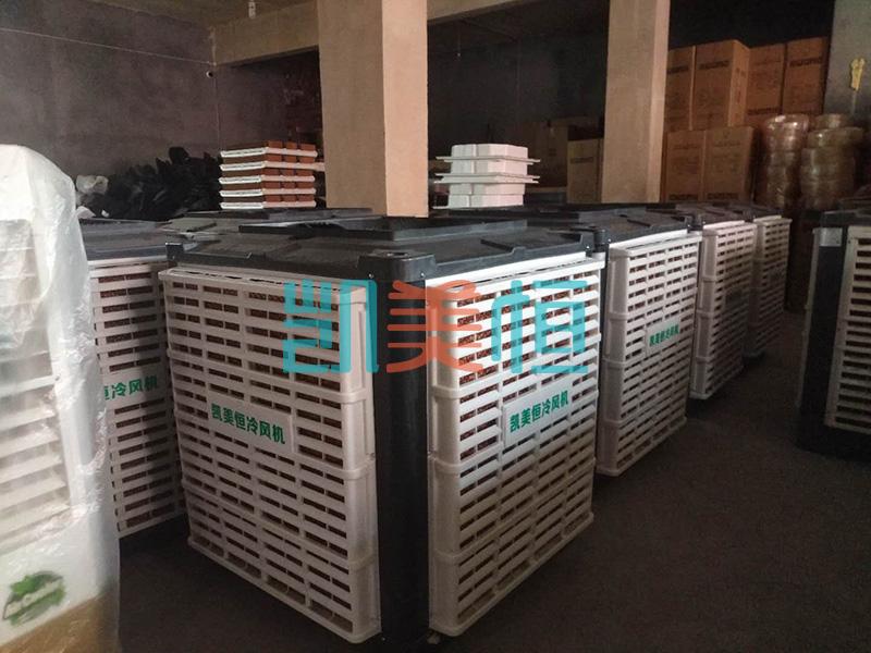 工業(yè)空調(diào)的優(yōu)點有哪些