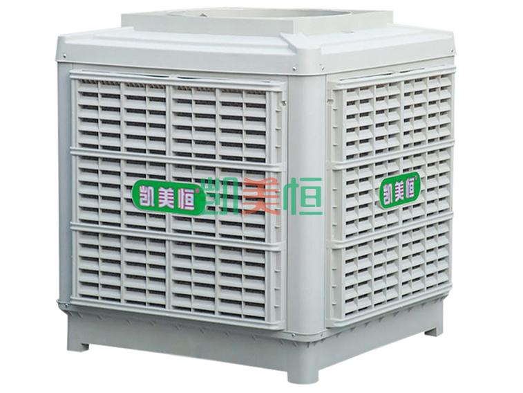 <a href=http://www.x8848.cn target='_blank'>凱美恒</a><a href=http://www.x8848.cn/22.html target='_blank'>冷風機</a>